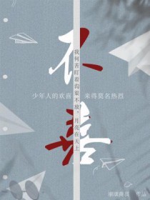 不喜欢原神就是黑原神吗